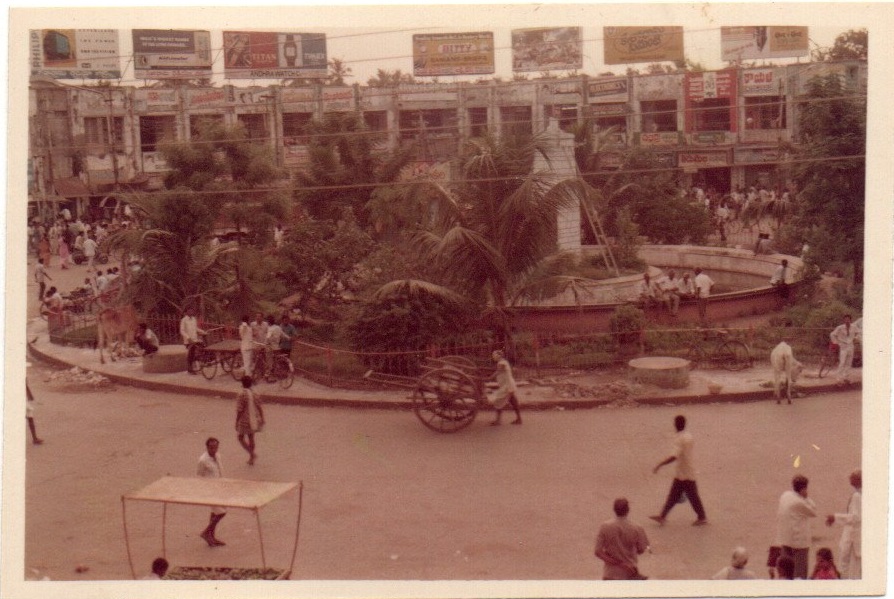 014 Old Koneru Center